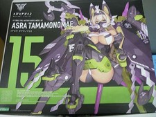 Anime Character Model Number Asura Tamamonomae KOTOBUKIYA