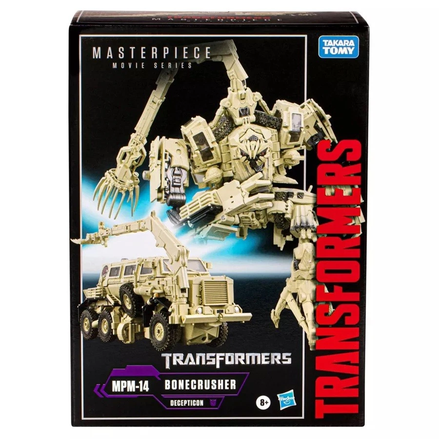 MPM-14 Bonecrusher | Transformers Masterpiece Movie Series - Image 3 of 4