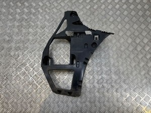 BMW 2 F45 2015 Hinten rechts Halterung Stoßstange Stoßfänger hinten 5112