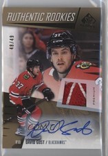 2023 SP Game Used Authentic Rookies Premium Materials 48/49 David Gust Auto ry5
