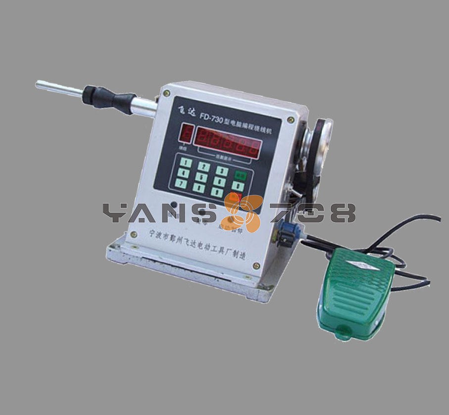 New 220V 0.03-1.8MM Computer Controlled Coil Transformer Winder Winding Machine