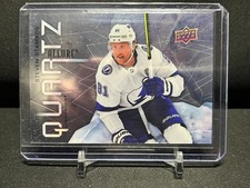 Steven Stamkos 2021-22 Upper Deck Allure Quartz #AQ-SS Lightning