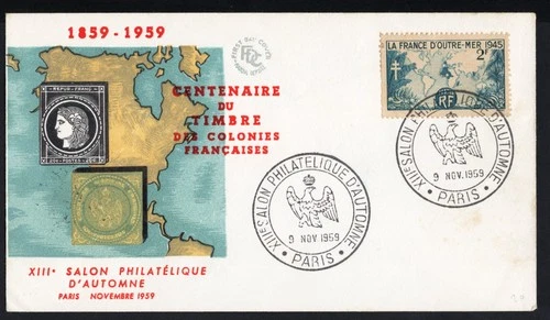 France 1982 cover of stamp FDC 09.01.1982 Mi# MNH CV=12$