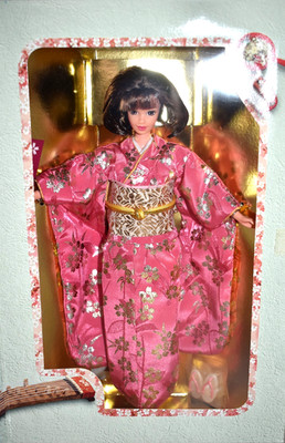 1996 Limited Edition OSHOGATSU Japanese HAPPY NEW YEAR Vintage Brunette Barbie
