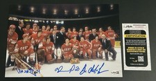 TRETIAK~MAKAROV~MYSHKIN 1979 CHALLENGE CUP VICTORY Auto SIGNED 8x12 RUSSIA *JSA*