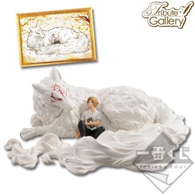 Natsume's Book of Friends Tribute Gallery Last One Figure Madara Takashi Japan