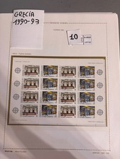 D-2022-19710 GREECE THEME 1990-1993