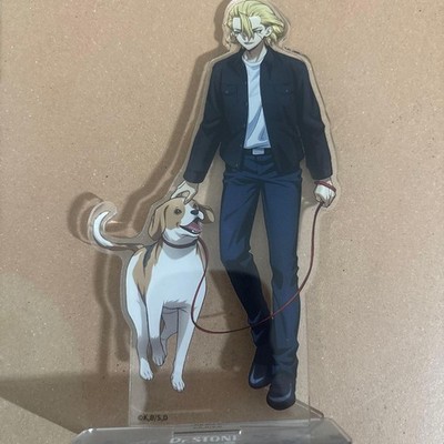 Dr. STONE Stanley Snyder Acryl Ständer Hund