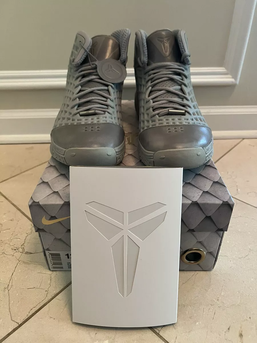 Kobe ftb deals