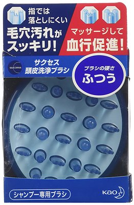 Kao Success scalp washing massage brush normal New Japan