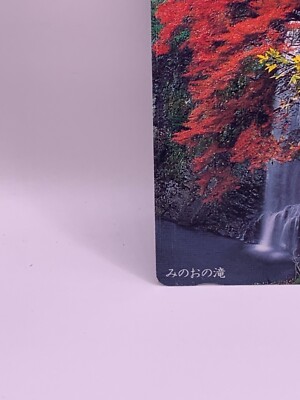 Minoonotaki Japanese Used Telephone Card Made in Japan Japan