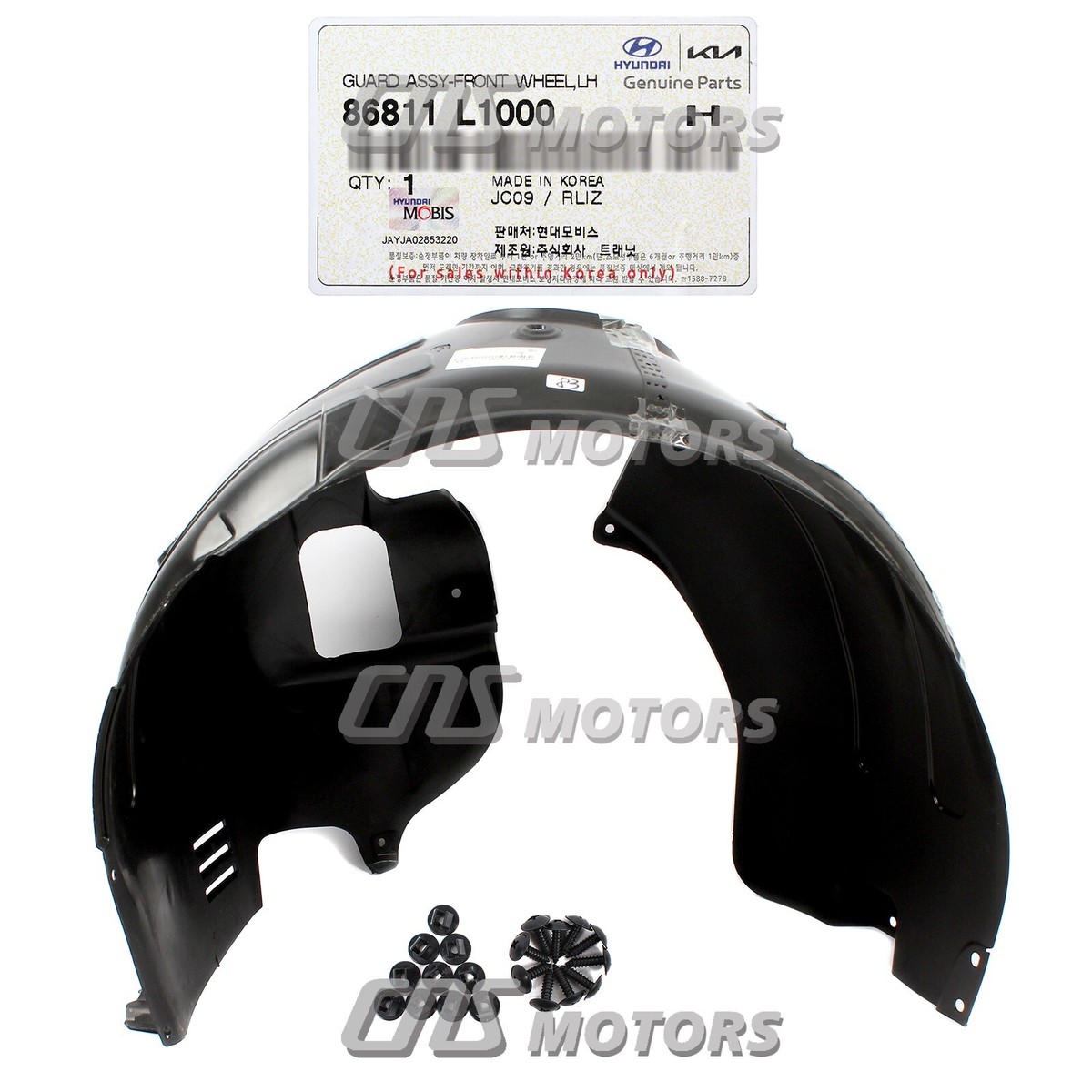 ⭐GENUINE⭐ Front Fender Liner LEFT for 2020-2023 Hyundai HYBRID