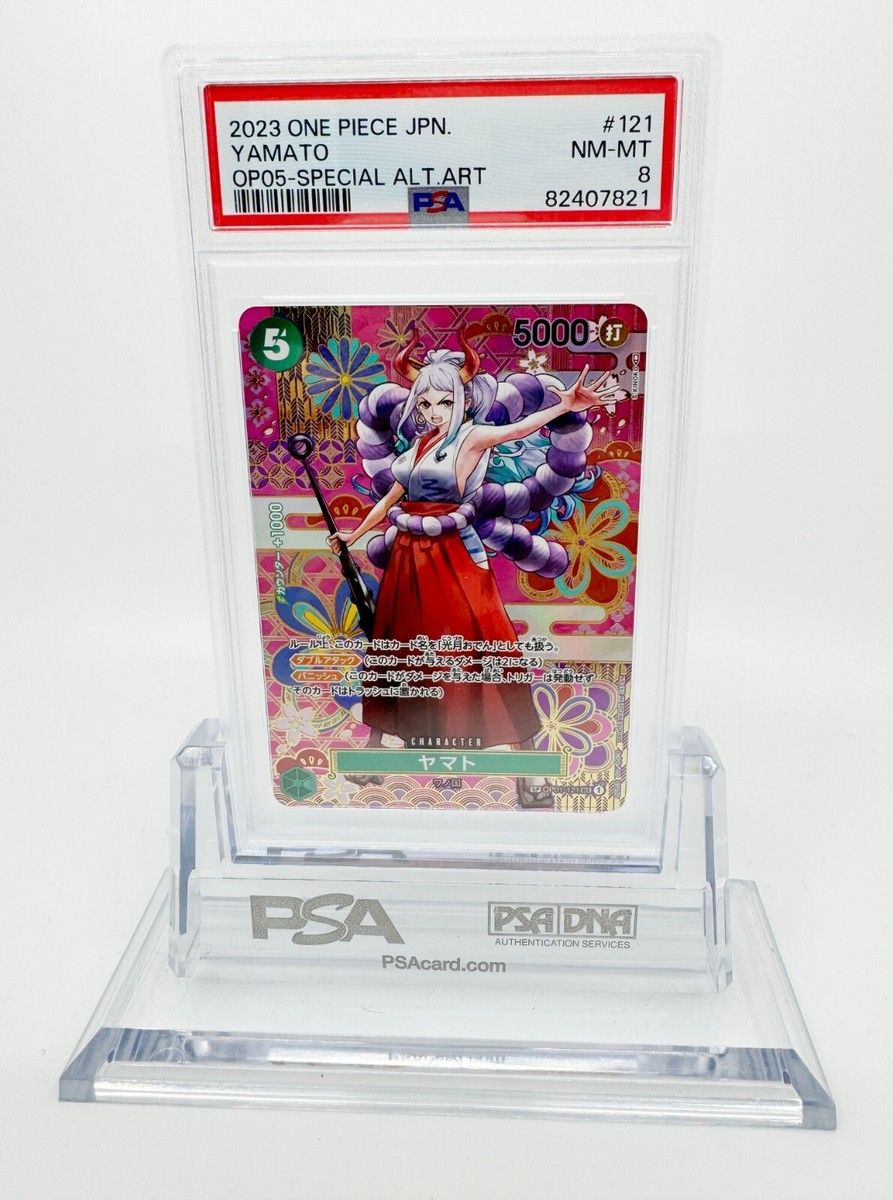 PSA8 Yamato SP OP01-121 SEC One Piece Card JAPAN | eBay