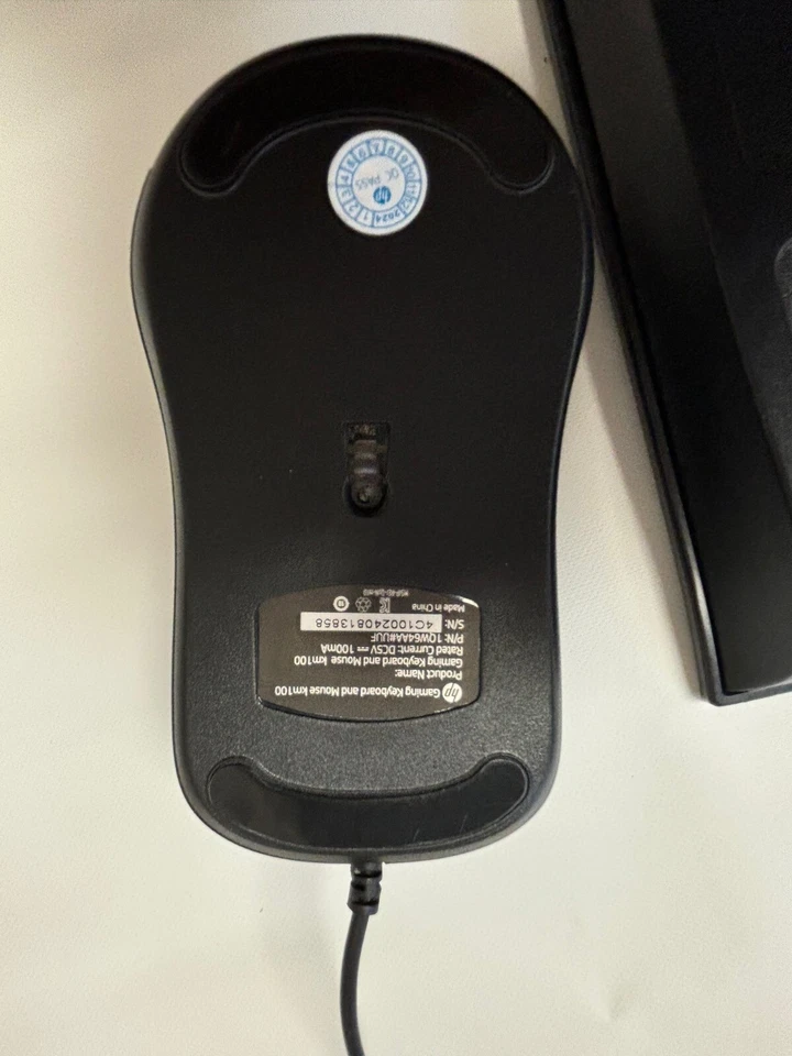 HP Wired Keyboard and Mouse Combo-FREE SHIPPING - Image 4 of 4