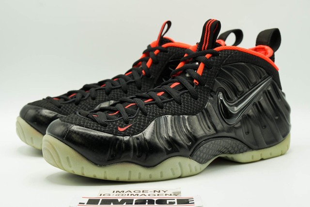 nike yeezy foams