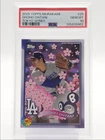 SHOHEI OHTANI 2025 TOPPS TAKASHI MURAKAMI MLB WORLD TOUR TOKYO PSA 10 Q0878