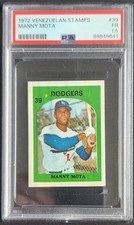 1972 Venezuelan Stamps #39 Manny Mota VERY TOUGH Venezuela POP 1 - PSA 1.5 FAIR
