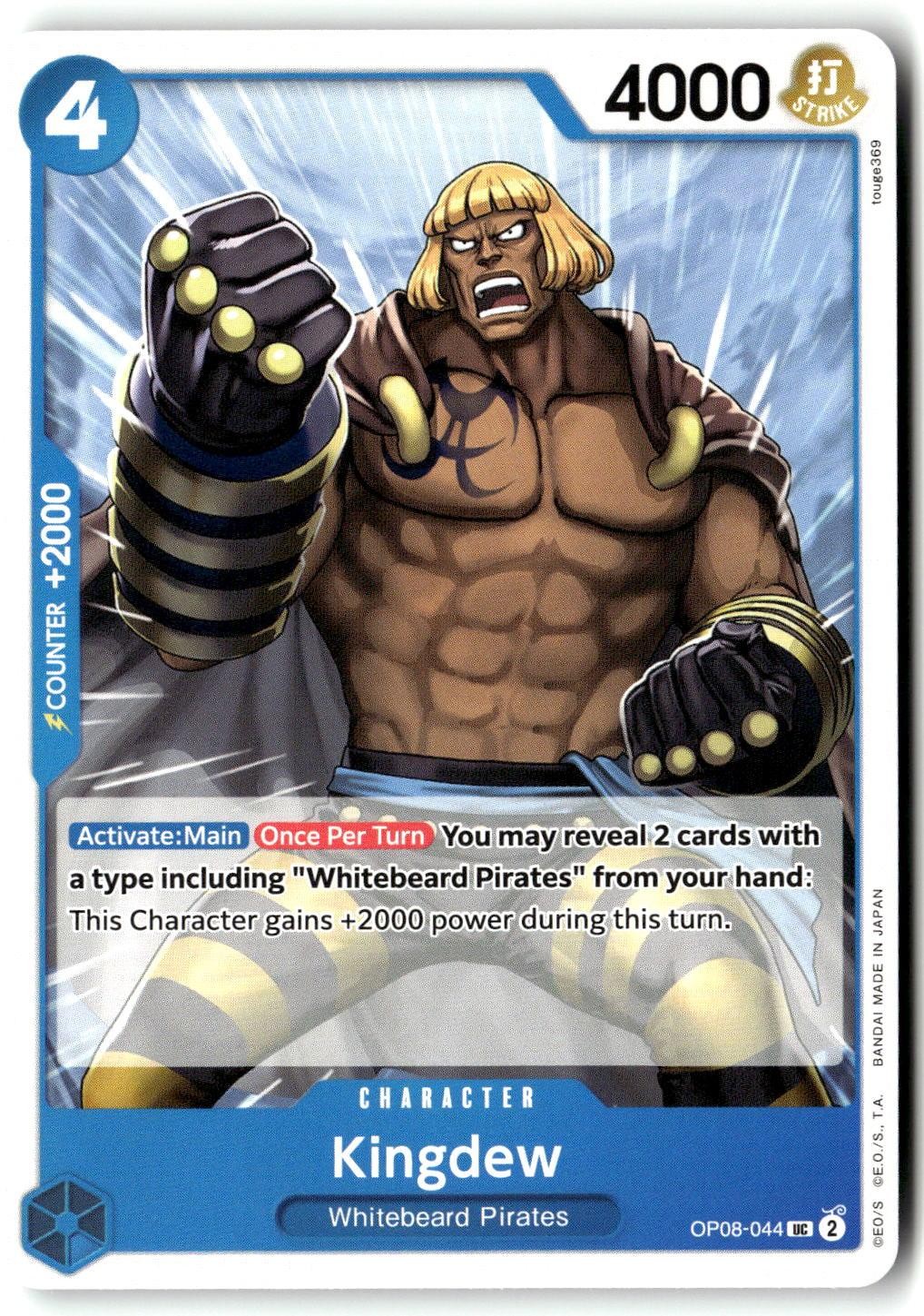 Kingdew OP08-044 Uncommon Two Legends One Piece Near Mint