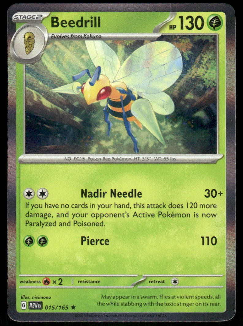 Beedrill 015/165 - 151 - Holo Rare NM