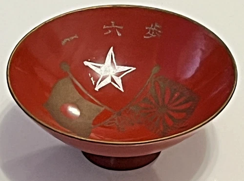 WW2 Imperial Japanese Army Military Sake Cup Two Flag's Army Navy