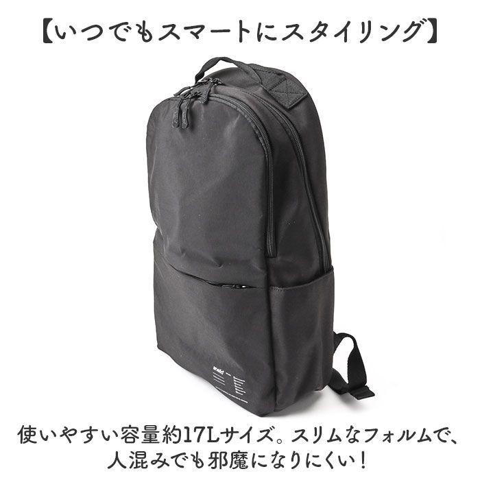 � BK. Black � anello Guide Multifunctional Rucksa… - image 5