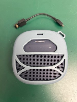 Bose SoundLink Micro Waterproof Bluetooth Speaker - Blue W/ charging (EZ5002691)