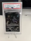 Mewtwo 151 Ultra Premium Collection PSA 10 CRACKED CASE PLEASE SEE PHOTOS