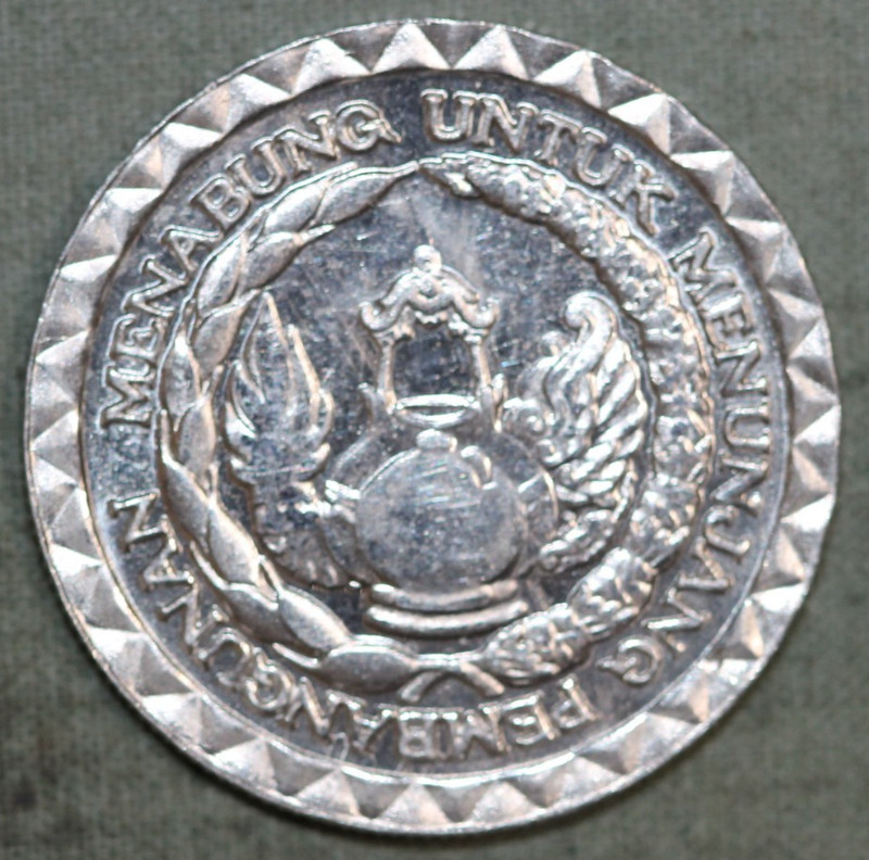 INDONESIA 1979 10 RUPIAH  ~99 ¢ Tracked shipping