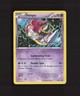 Hoopa XY90 XY Black Star Promo Holo Pokemon Card DMG