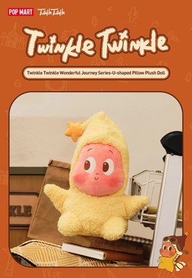 twinkle twinkle U型　クッション　ぬいぐるみ Authentic TWINKLE TWINKLE Wonderful Journey- U-shaped Pillow Plush