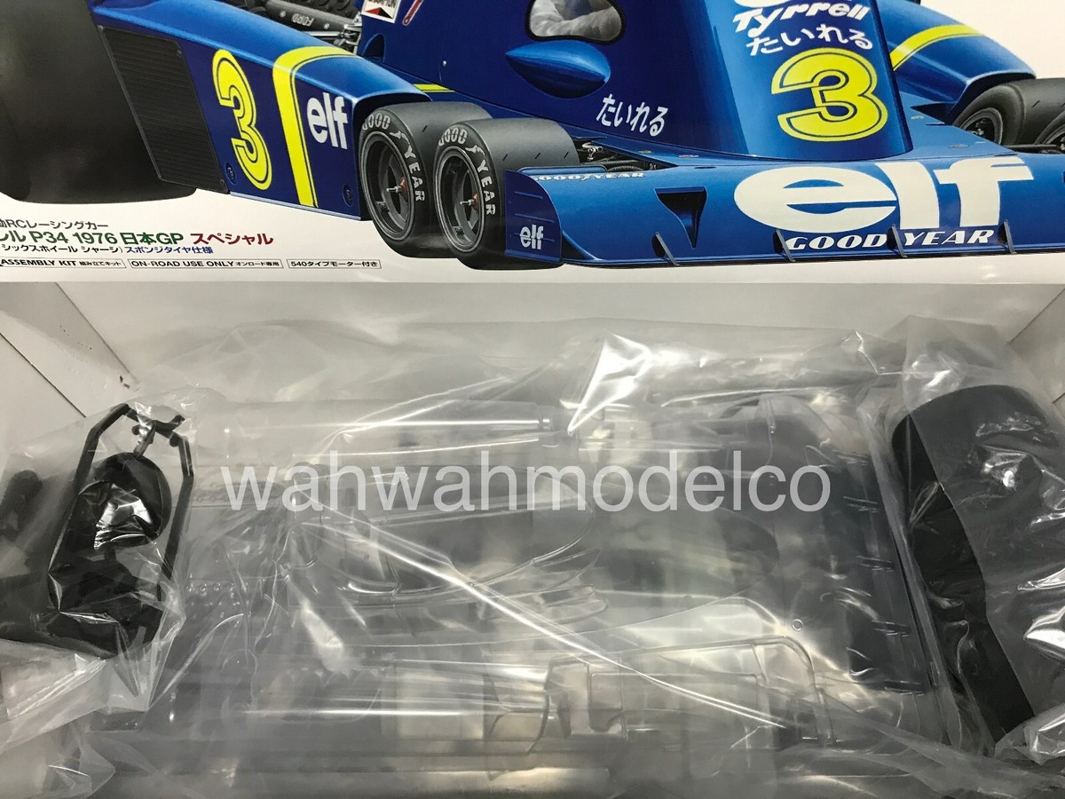 TAMIYA Tyrrell P34 シックスホイーラー 1/10 Tamiya 1/10 RC Tyrrell P34 6 Wheel 1977 Argentine (Limited