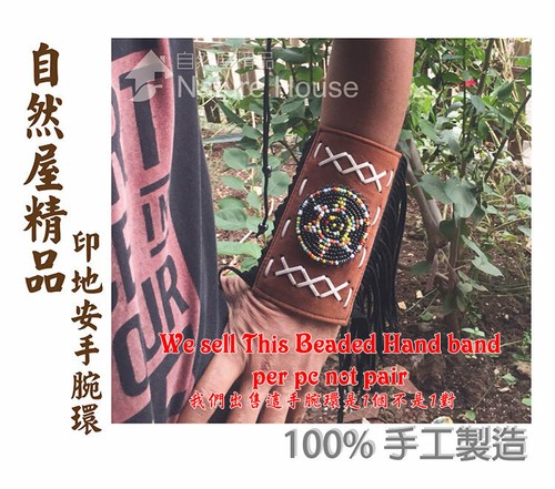 Indianer Armband Armband Bracelet Perlen Indianerhäuptling Indigenen Band - Bild 5 von 12