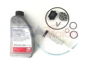 Freelander 2 предохранитель haldex