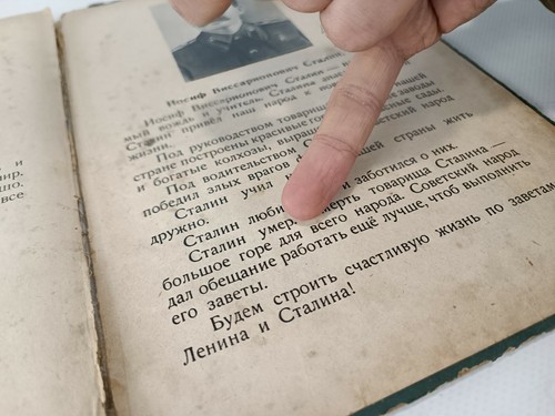 BUKVAR USSR children ABC school BOOK 1953 kids, Stalin death year. Historical # - 第 11/11 張圖片