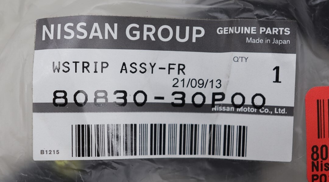 Nissan OEM 90-96 300zx-door Weather Strip Right 8083030P00 for