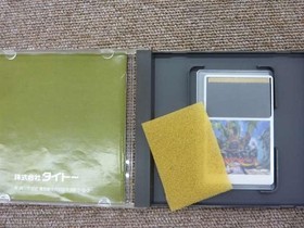 Taito Cadash PC Engine