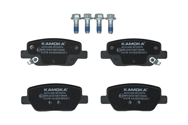 Kamoka Bremsbelagsatz Scheibenbremse JQ101426 FüR Fiat Tipo 357HXN1A 357WXN1A-image