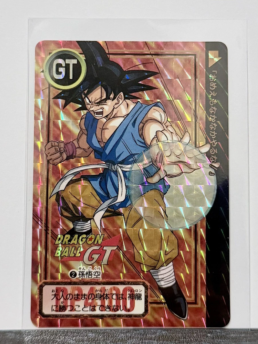678 ドラゴンボールダイバーズ 天使悟空 プロモ PSA10 678