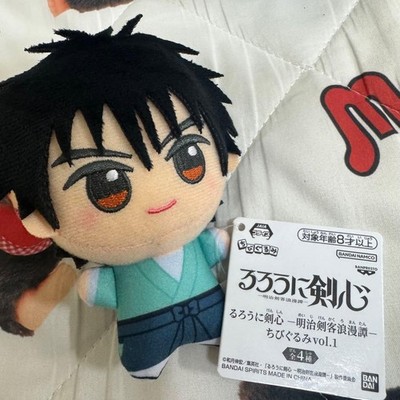 Chibigurumi Plush toy Ruro Ni Kenshin 