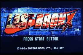 LAST BRONX for Sega Saturn. Tested. VG Condition