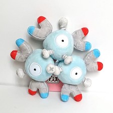 Pokemon Center Original Peluche Pokemon Fit Sentado Cuties Magneton