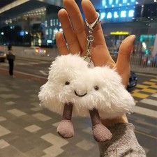 Jellycat Amuseables Storm Cloud Plush Bag Charm Keychain Cute Gift NWT 2026