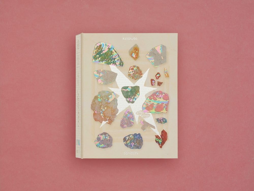 Zutomayo 4th FULL ALBUM KEISOUDO First Press Limited Magic Book
