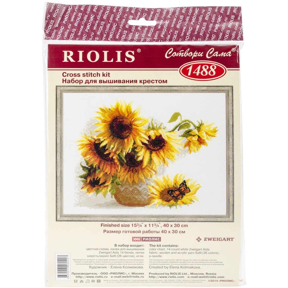 RIOLIS Counted Cross Stitch Kit 8.25X11.75-Meeting At The Window (14 Count