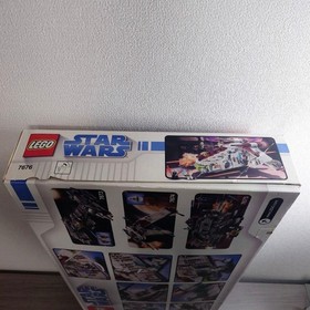 LEGO 7676 Star Wars Republic Attack Gunship