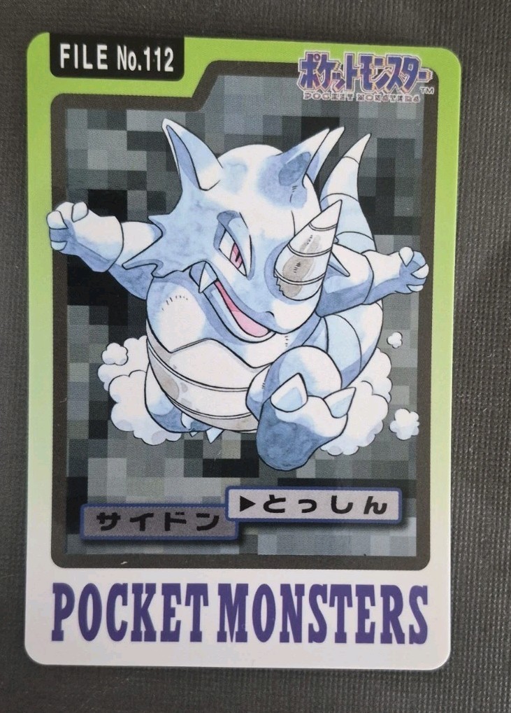 Pokemon Card Japanese Rhydon File No. 112 Carddass Bandai 1997 NM