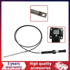 Teleflex Rack&Pinion 15ft Mechanical Steering Cable For SeaStar