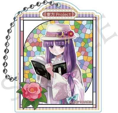 Patchouli Knowledge Acrylic Keychain Touhou Project High Collar ver. Vol.2 Used