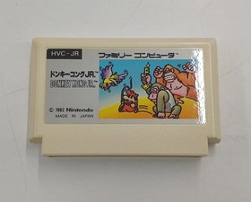 Famicom Software Model Donkey Kong Jr Silver Box (Ff Mark Included) Ninten FJB19