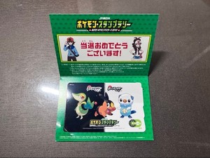 Pokemon Suica | eBay